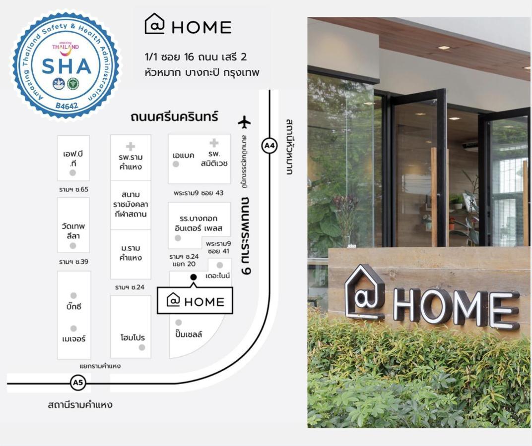 @Home Residence Bangkok Bagian luar foto